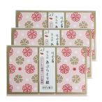 ri.. взрослый ..... бумага 30 листов ввод 3P комплект использующий ....... становится немного роскошный Kochi префектура производство yuzu. аромат. ..... бумага 