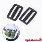 yu.. нет ремень регулировщик UpAStorm бутылка сумка для замены 2 шт. комплект 