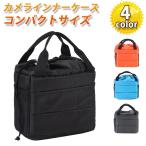  inner case camera bag pouch type compact soft cushion box pouch case 