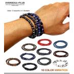 Yahoo! Yahoo!ショッピング(ヤフー ショッピング)メンズブレスレット ボリュームのある大き目の天然石を日本国内で編み立てた人気トップ10天然石ブレスレット