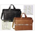 Yahoo! Yahoo!ショッピング(ヤフー ショッピング)メンズバッグ バッグ  クラフト ビジネス 2カラー