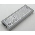 Cf-vzsu80u 10.8V 70Wh panasonic оригинальный Note PC ноутбук замена аккумулятор перезаряжаемая батарея 