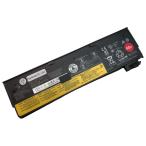 Thinkpad x260 11.22V 72Wh lenovo оригинальный Note PC ноутбук замена аккумулятор перезаряжаемая батарея 