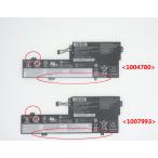 Ideapad 320s-13ikb 11.52V 36Wh lenovo оригинальный Note PC ноутбук замена аккумулятор перезаряжаемая батарея 