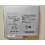 Cf-b11ywadr 10.8V 23Wh panasonic оригинальный Note PC ноутбук замена аккумулятор перезаряжаемая батарея 