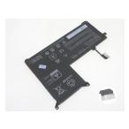 Np50bat-4-54 15.4V 54Wh clevo оригинальный Note PC ноутбук замена аккумулятор перезаряжаемая батарея 