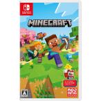 【新品】NSW Minecraft Nintendo Switch版