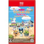 【2025年6月26日発売・発売日前日発送】NSW2 たまごっちのプチプチおみせっち おまちど〜さま! Nintendo Switch 2 Edition
