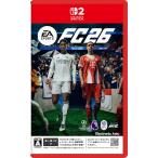 【新品】NSW2 EA SPORTS FC 26【初回特典】DLC 同梱