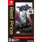 ショッピングハンター 【2025年11月6日発売・発売日前日発送】NSW モンスターハンターライズ+サンブレイク セット Best Price