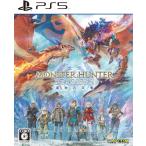 【2026年3月13日発売・発売日前日発送】PS5 モンスターハンターストーリーズ3 ~運命の双竜~
