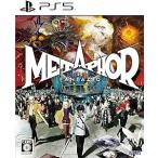 [ новый товар ]PS5meta мех :li вентилятор ta geo 