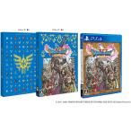 PS4 ドラゴンクエストXI過ぎ去りし時を求めて S