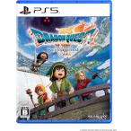 【2026年2月5日発売・発売日前日発送】PS5 ドラゴンクエストVII Reimagined