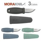 モーラナイフ エルドリス ライトデューティ ステンレス Morakniv 正規品 | キャンプナイフ アウトドアナイフ 小型 コンパクト キャンプ アウトドア 調理 料理