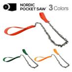 NORDIC POCKET SAW ノルディック・ポケット・ソー