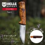 ショッピングキャンプ用品 【正規品】ヘレナイフ  エゲン | ナイフ キャンプ キャンプ用品 アウトドア ブレード ステンレス カーリーバーチ シース 登山 釣り レザー 本革 料理