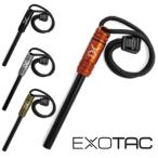 EXOTAC fireROD V2 エクソタック ファイヤーロッド V2