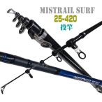  Surf удилище . стержень 25-420 4.2m. рыболовный удочка длинный бросок MISTRAILSURF камбала Kiss I name - zekyuusen винт дыра go угорь рыбалка и т.д. 