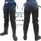 胴長 釣具の人気商品 通販 価格比較 価格 Com