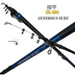 サーフロッド 投竿 25-390 3.9m 投釣 投げ竿 遠投 GEN