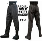  радиальный низ талия высокий забродный полукомбинезон PVC туловище есть сапоги туловище длина сапоги weda- общественные сооружения бедствие чистка .. надеть обувь простой сапоги общественные сооружения рабочая одежда сельскохозяйственные работы рисовое поле ..... мойка машин 