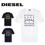 SALE セール DIESEL ディーゼル T-JUST-J5 MAGLIETTA 半袖 Tシャツ メンズ レディース カジュアル プリント ブランド ギフト プレゼント
