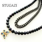 Yahoo! Yahoo!ショッピング(ヤフー ショッピング)STUGAZI スガジ Zeus Butterfly ネックレス 男女兼用 メンズ レディース ユニセックス 蝶 バタフライ ブラック HIPHOP ヒップホップ ストリート K-POP