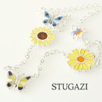 Yahoo! Yahoo!ショッピング(ヤフー ショッピング)STUGAZI スガジ Summer Adoration Necklace ネックレス 男女兼用 メンズ レディース ユニセックス 蝶 フラワー HIPHOP ヒップホップ ストリート