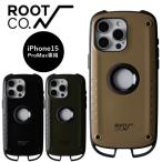 iPhone15ProMAx専用 スマホケース iPhoneケース アイフォン