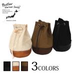 Butler Verner Sailsba тигр - горелка Sale z mold кожа мешочек плечо мужской женский сумка 