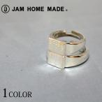 JAM HOME MADE ジャムホームメイド INGOT PAIR RING 指輪 リング ペアリング プレゼント 誕生日 記念品