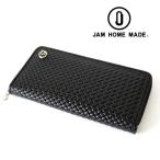 ショッピングjam JAM HOME MADE ジャムホームメイド NUMBER(N)INE BRAIDING ZIP LONG WALLET 長財布 コラボ サイフ