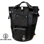 バリスティックナイロン トートバッグ 耐久仕様