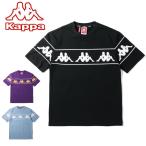 Kappa カッパ Kappa Tシャツ 半袖 ロゴ カジュアル ストリート スポーツ 男性 女性 メンズファッション