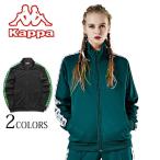 ショッピングkappa Kappa カッパ Kappa 222 BANDAニットジャケット ジャージ トラックジャケット メンズ レディース ユニセックス カジュアル ストリート スポーツ バンダ