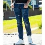 1PIU1UGUALE3 RELAX ウノピゥウノウグァーレトレ リラックス カモ柄刺繍ダメージデニムパンツ メンズ ジーンズ 迷彩 カモフラ スリム ストレッチ