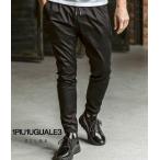 ショッピングサルエル 1PIU1UGUALE3 RELAX ウノピゥウノウグァーレトレ リラックス ブライトストレッチサルエルパンツ メンズ カジュアル 男性 ボトムス テーパード