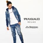 カッパ 1PIU1UGUALE3 RELAX ウノ ピュ ウノ ウグァーレ トレ リラックス セットアップ ジャージ カモデニムパーカー&ジョガーパンツ ジャージ上下セット
