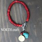 Yahoo! Yahoo!ショッピング(ヤフー ショッピング)NORTH craft ノースクラフト ホワイトハーツブレス チャーム付き レッド whb-11 ビーズ ブレスレット メンズ ブランド
