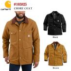 CARHARTT C001