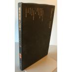  город проблема - какой-либо 