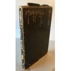  вода пространство. постановка 