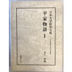  flat дом история 