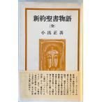  новый примерно . документ история все 6 версия 