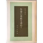  жизнь. ... запрос .