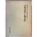  розничная цена литература .. литература 