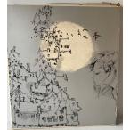 .. нет книга с картинками 