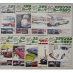 s Clan bru* машина * журнал NO.6 '81/01,No.20 '82/03,No.21 '82/04,No.22 '82/05,No.29 '8