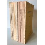  Hokkaido место магазин . документ раз название список no. 1 часть, no. 2 часть ( эта 1-15,10 нет ), no. 3 часть 16 шт. комплект 